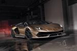 Lamborghini Aventador SVJ Roadster 2019 года (WW)